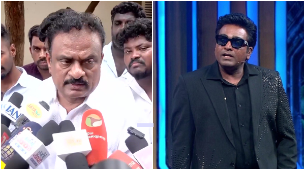 Vijay Sethupathi Bigg Boss 10 Vijay TV