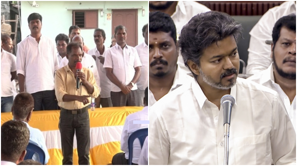 Chennai New Secretariat Vijay TVK