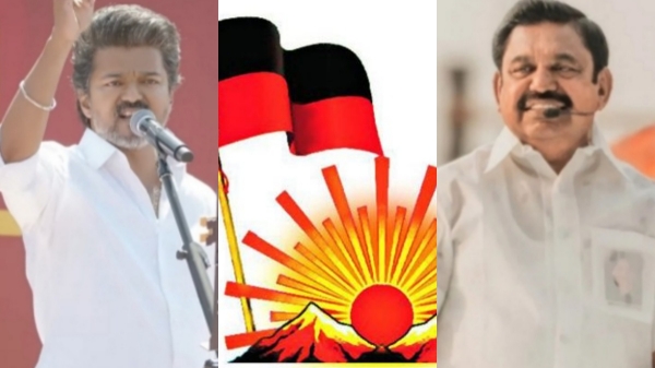 Madurai Vijay Usilampatti Edappadi Palaniswami