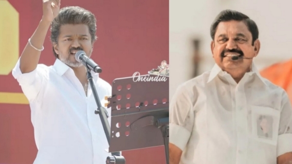 edappadi palanisamy joseph vijay edappadi palanisamy joseph vijay