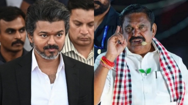 Edappadi Palanisamy Vijay