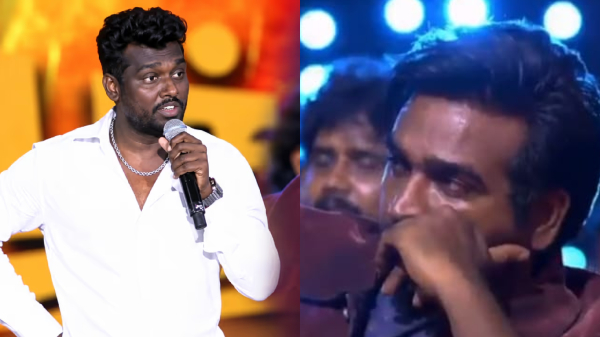 Vijay Sethupathi Vijay Vijay Sethupathi Vijay