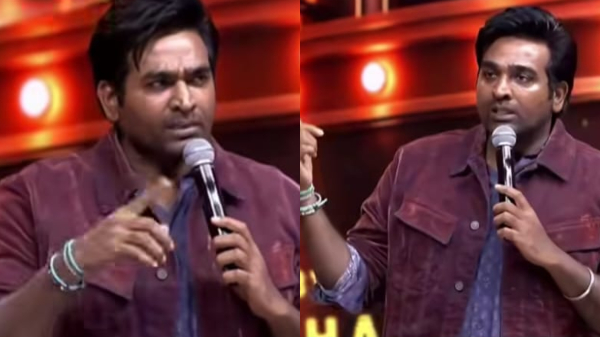 Vijay Sethupathi Vijay Vijay Sethupathi Vijay