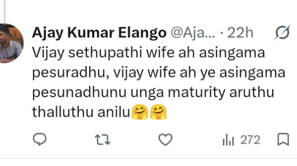 Vijay Sethupathi Vijay Bigg Boss Vijay Sethupathi Vijay Bigg Boss