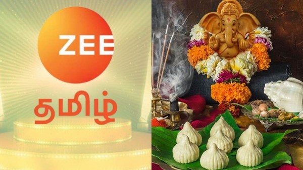 Zee Tamil Zee Tamil