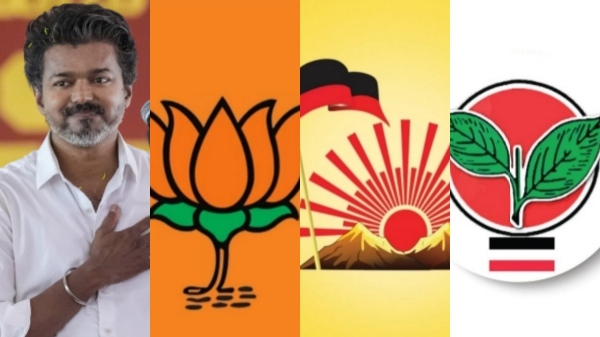 Amit Shah Parandur TVK