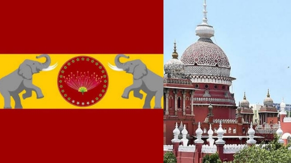 Vijay Government