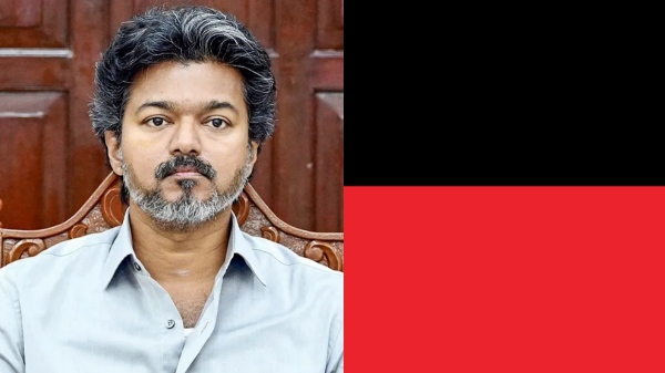 Thiruvenkadam Encounter