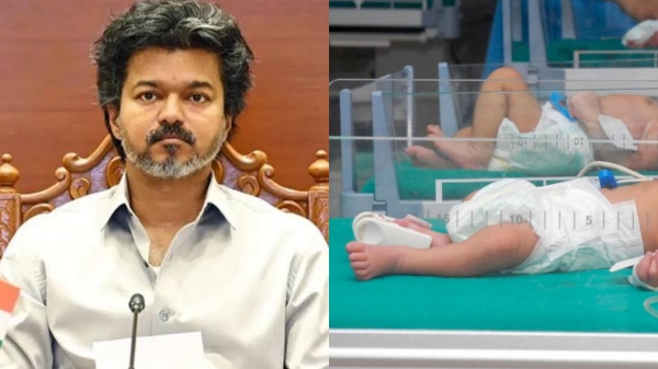 DMK MP Tamilachi DMK MP Tamilachi