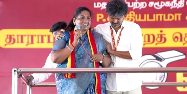 Sathyabama