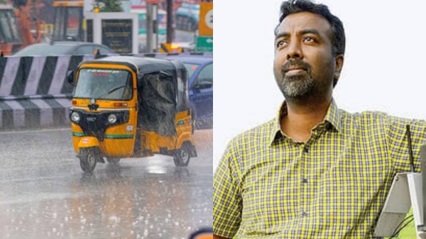 Tamil Nadu Weatherman Tamil Nadu Weatherman