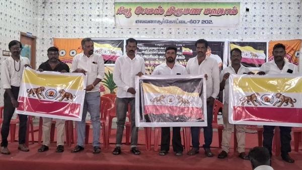 Ajith Fans Launch Tamilaga Makkal Kazhagam General Secretary Post Kept Vacant for Actor Ajith Fans Launch Tamilaga Makkal Kazhagam General Secretary Post Kept Vacant for Actor