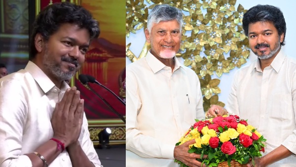Vijayawada utsav 2026 TN CM Vijay speaks in telugu says very happy to participate Vijayawada utsav 2026 TN CM Vijay speaks in telugu says very happy to participate