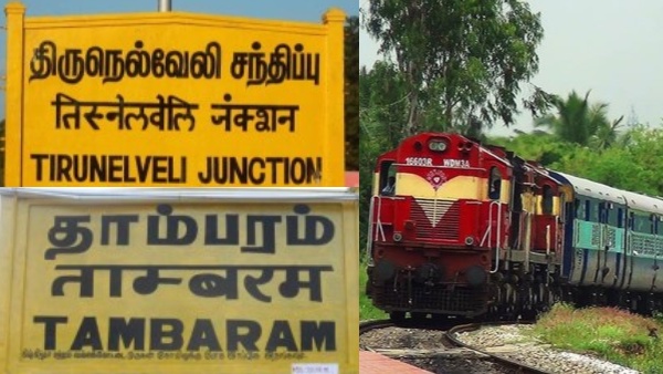 Special train from Nellai to Chennai Tambaram on October 20 - Southern Railway announces