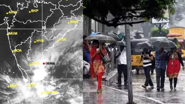 Rain alert for 28 districts from Chennai to Kanyakumari over the next 3 hours Rain alert for 28 districts from Chennai to Kanyakumari over the next 3 hours