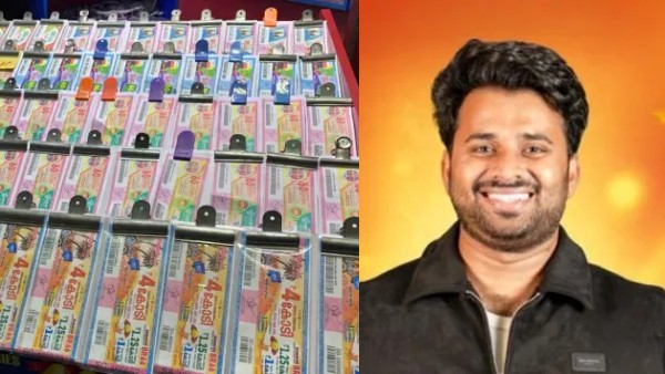 Lottery Everything changed in one year Indian Techie who won 240 crores in a UAE lottery says