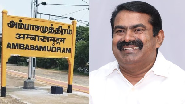 Seeman Which Constituency Has He Contested So Far How Many Times Lost His Deposit