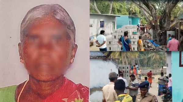Krishnagiri Woman