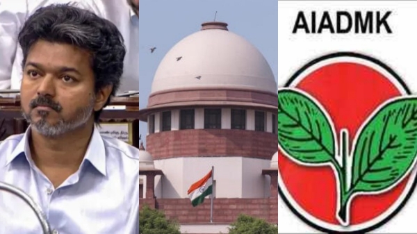 AIADMK MLAs AIADMK MLAs