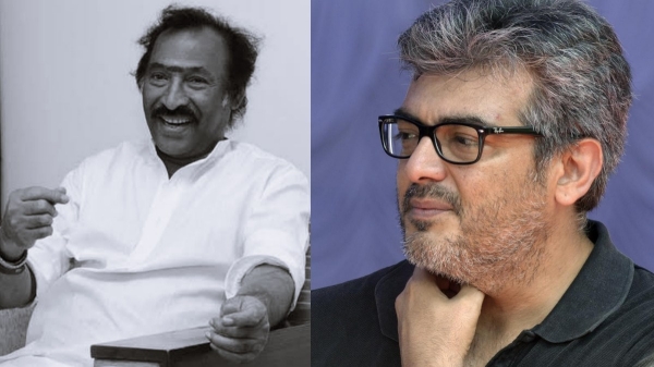 Ajith Kumar Ajith Kumar