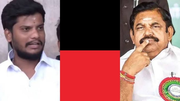 Minister Ramesh slams DMK
