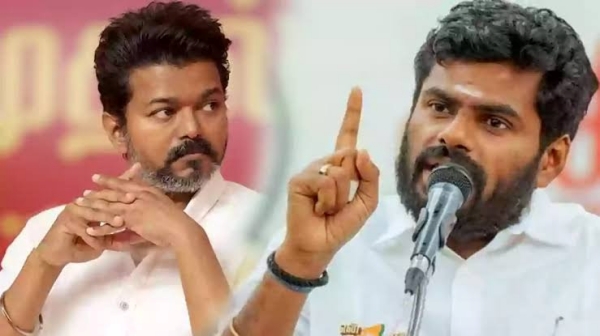 Annamalai