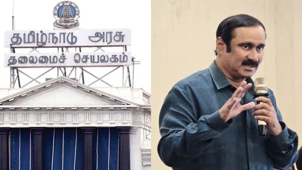 Power outage affects even the Secretariat Anbumani Ramadoss reports that the situation has worsened Power outage affects even the Secretariat Anbumani Ramadoss reports that the situation has worsened