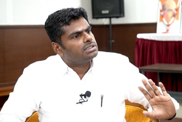 Annamalai