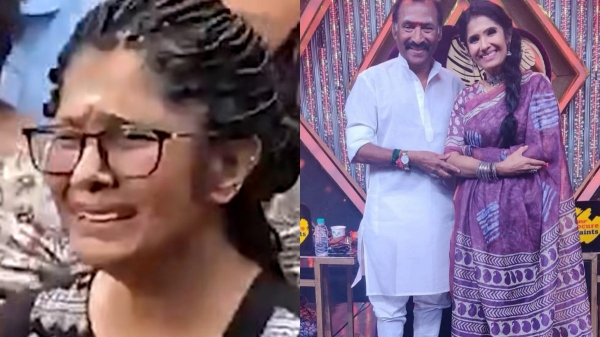 Anuradha