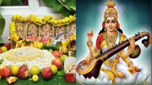Ayudha Puja Saraswati Puja Tamil Nadu