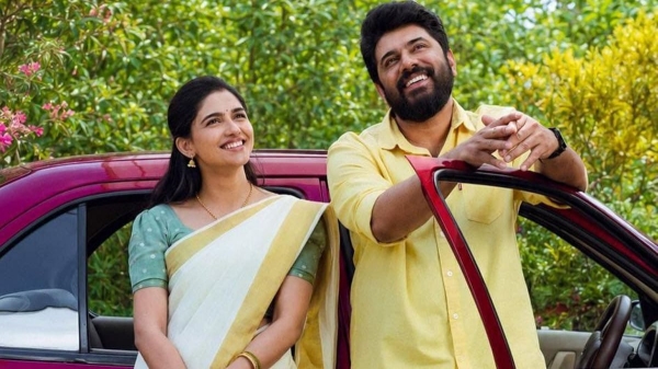 ott Nivin Pauly malayalam