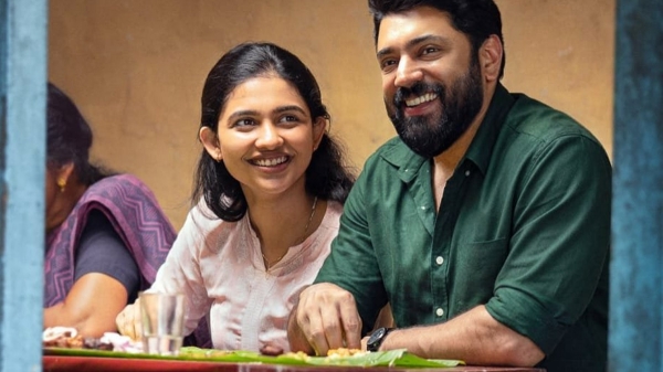 ott Nivin Pauly malayalam