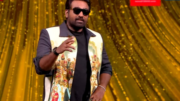 Vijay Sethupathi Bigg Boss vijay tv Vijay Sethupathi Bigg Boss vijay tv