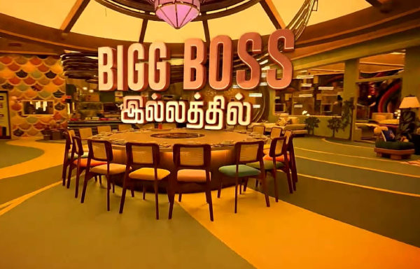 Bigg Boss