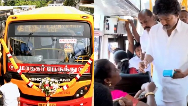 vetri payanam scheme vetri payanam scheme