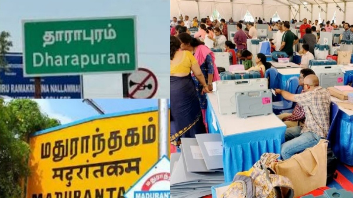 இடைத்தேர்தல் முடிவுகள் LIVE: மதுராந்தகம், தாராபுரத்தில் வெல்ல போவது யார்? தயார் நிலையில் வாக்கு எண்ணும் மையங்கள்