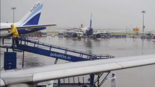 Flight rain tamil nadu Flight rain tamil nadu