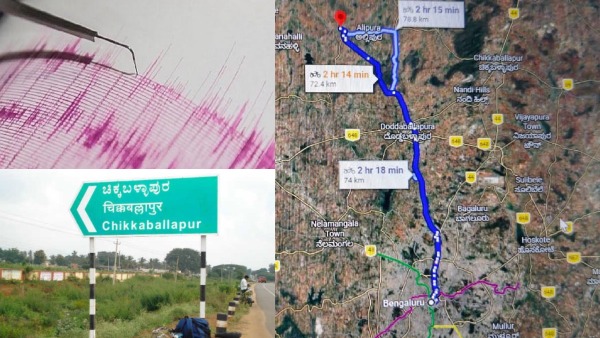 2-9-magnitude-earthquake-hits-in-chikkaballapur-near-bengaluru