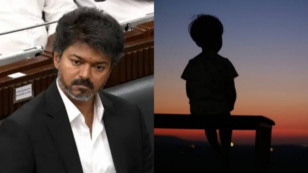 Tamil Nadu Child Safety Tamil Nadu Child Safety