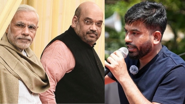 Abhijeet Dipke Modi Abhijeet Dipke Modi