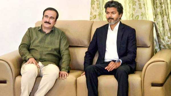 Anbumani Urges CM Vijay to Protect Pallikaranai Marshland Anbumani Urges CM Vijay to Protect Pallikaranai Marshland