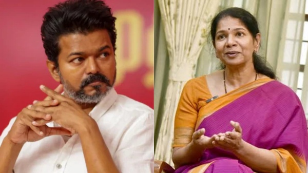 Kanimozhi