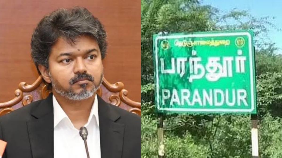 பரந்தூர் விமான நிலையத் திட்டம் கைவிடப்பட்டது