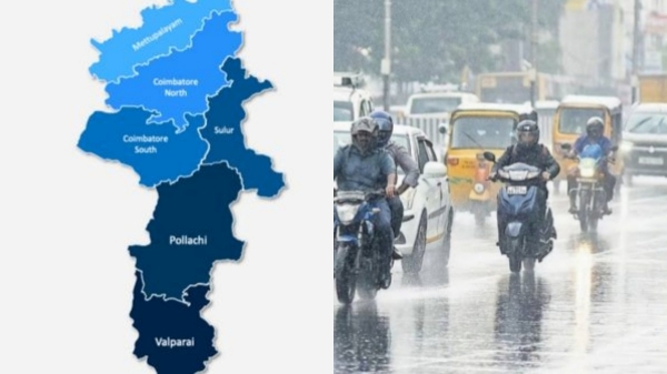 Coimbatore Rain