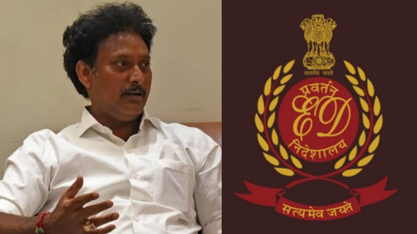 anbil mahesh poyyamozhi dmk ED anbil mahesh poyyamozhi dmk ED