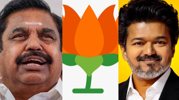 TVK Politics Vijay Politics Tamil Nadu Politics