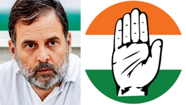 Rahul Gandhi Visit Chennai TN Cong 10 Crore Collection Receipt Row 10