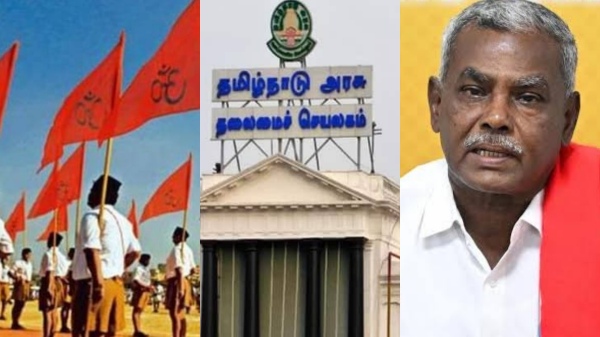 CPIM CPIM