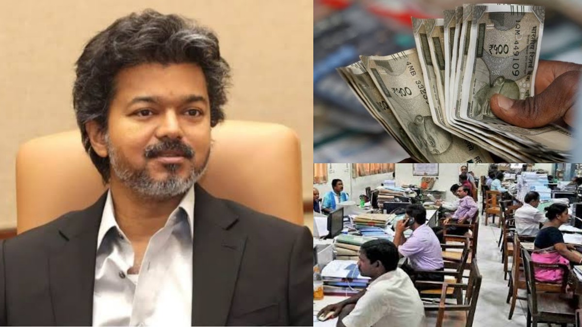 ஹேப்பி நியூஸ்.. தமிழக அரசு ஊழியர்களுக்கு தீபாவளிப் பரிசு! ரூ.16800 வரை போனஸ்! சிஎம் விஜய் சர்ப்ரைஸ்!