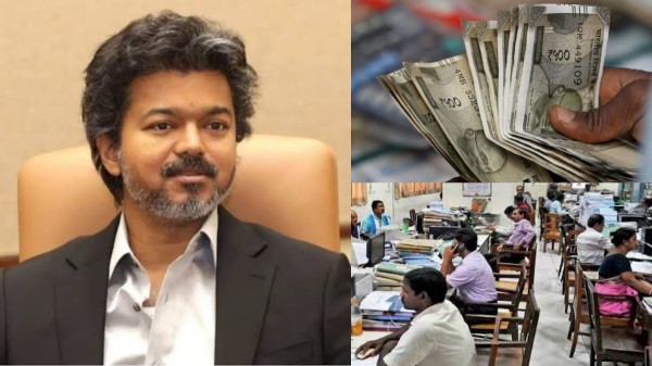 Tamil Nadu Government Announces Diwali Bonus
